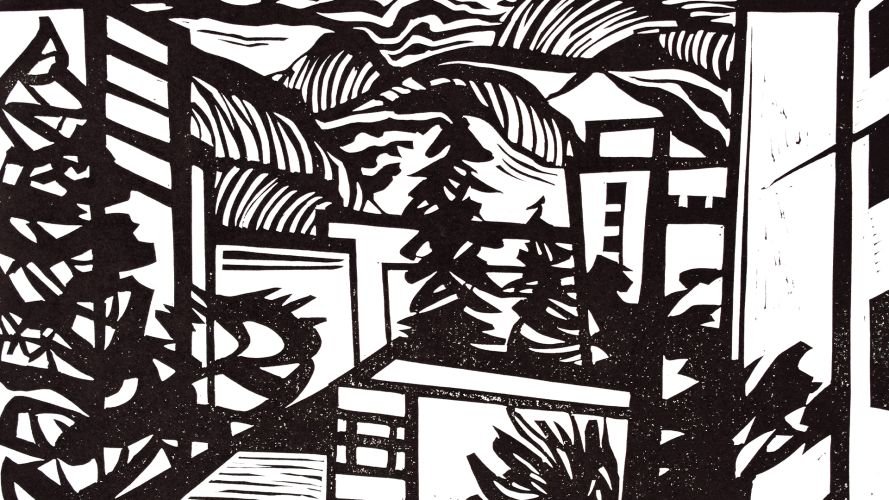 Формите на градот