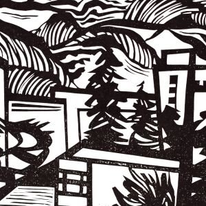 Формите на градот