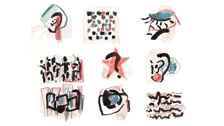 Кроки во градината