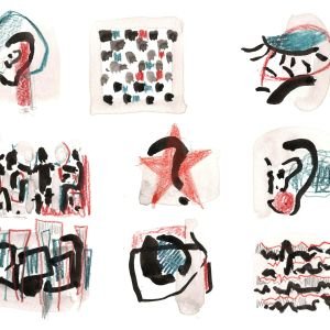 Кроки во градината